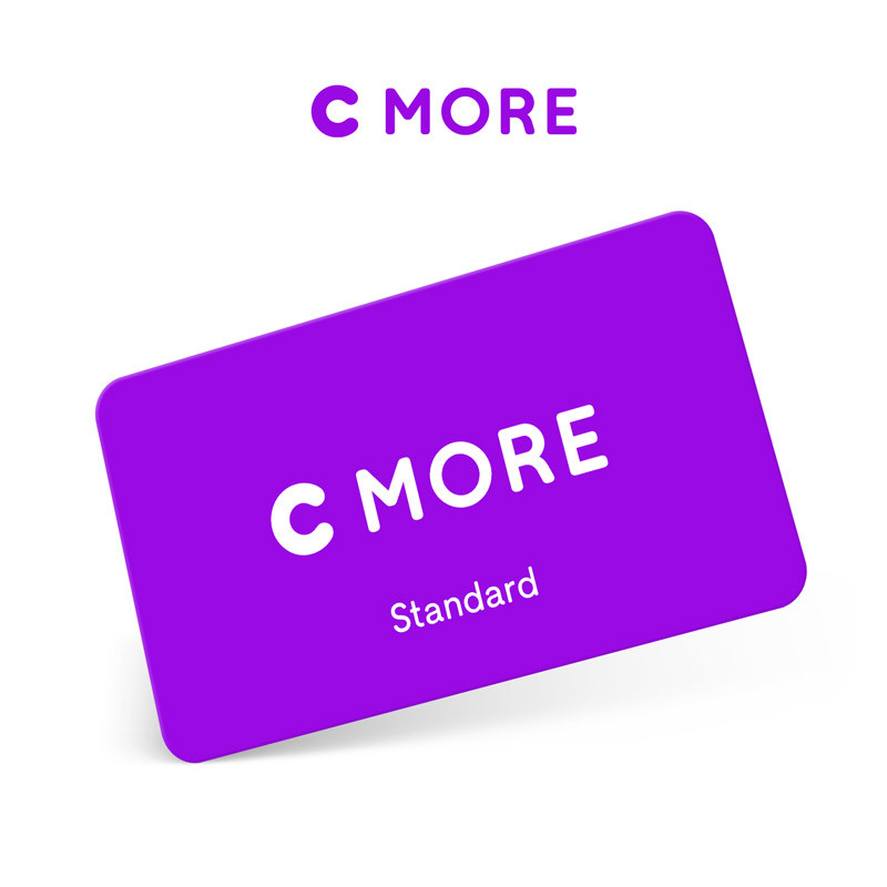C More Standard